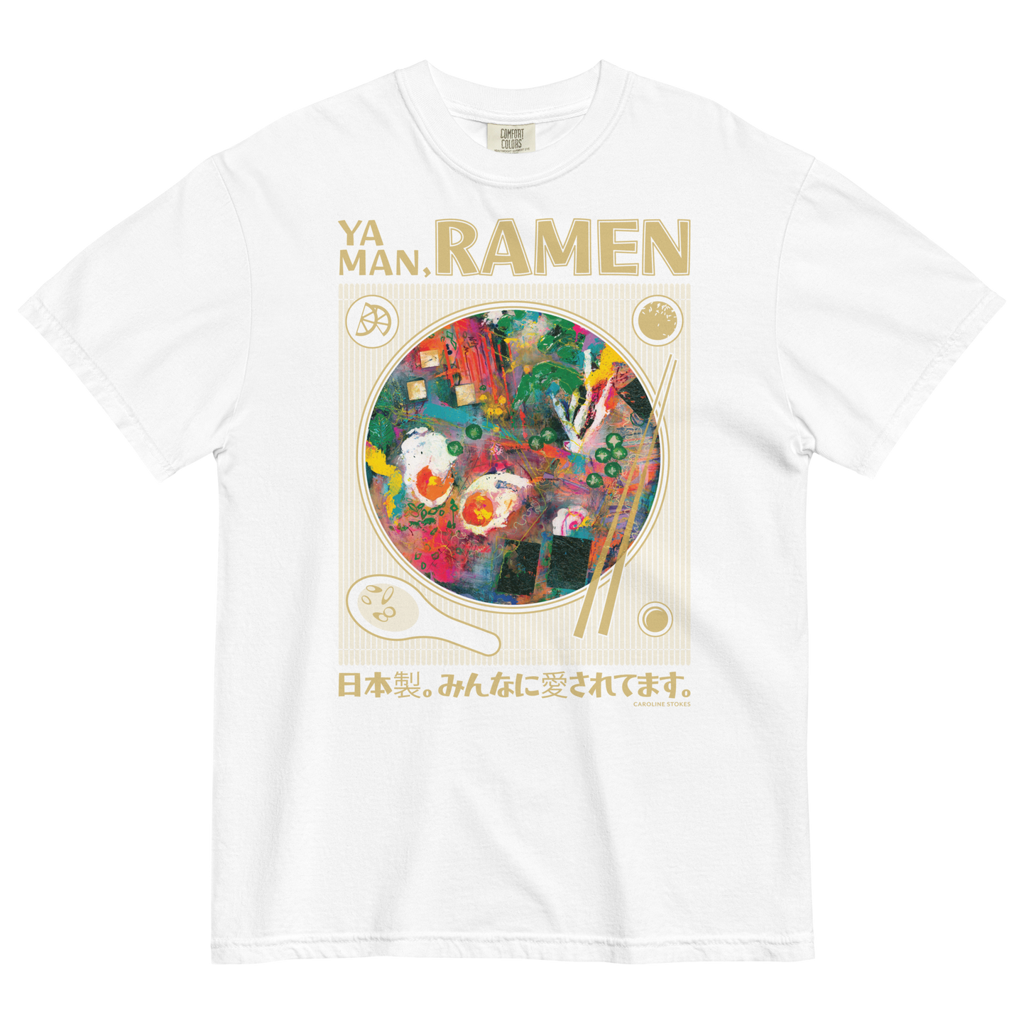 Ramen Lover T-Shirt — Unisex