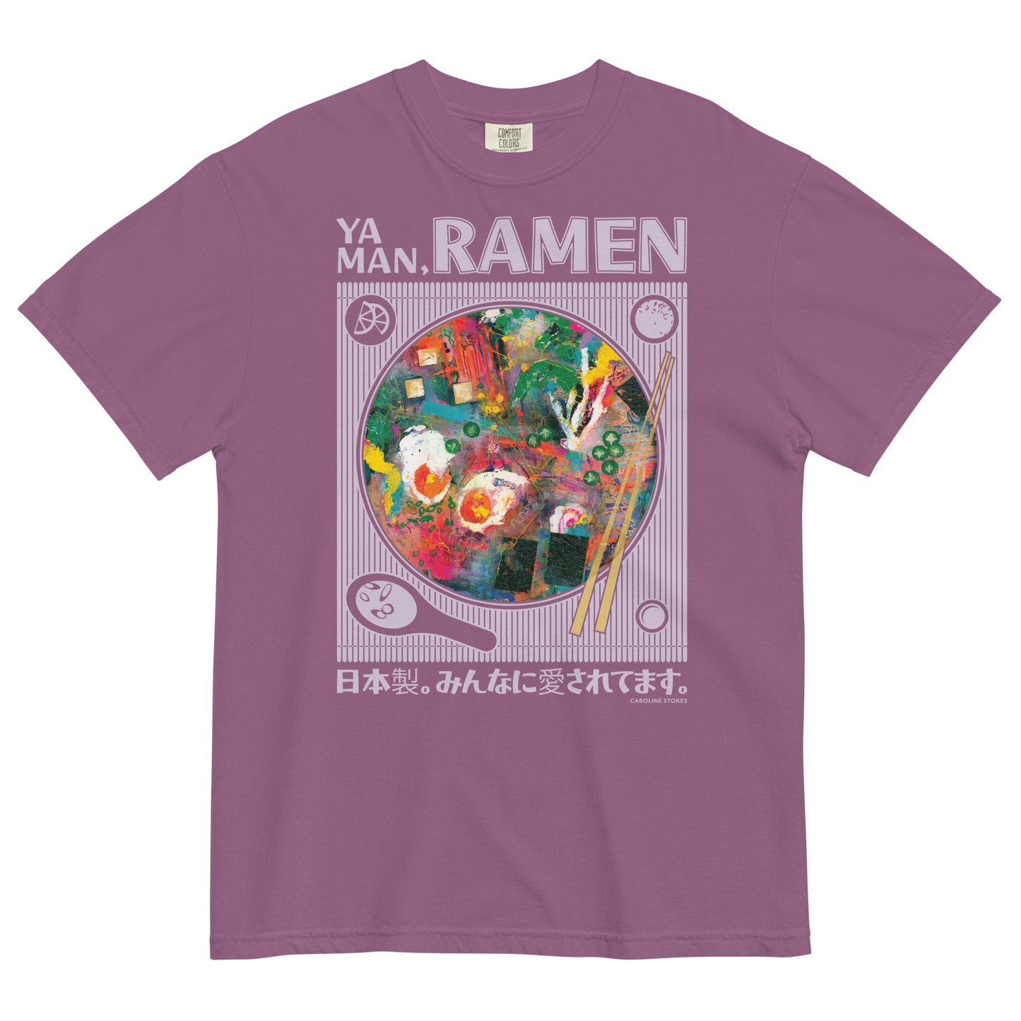 Ramen Lover T-Shirt — Unisex